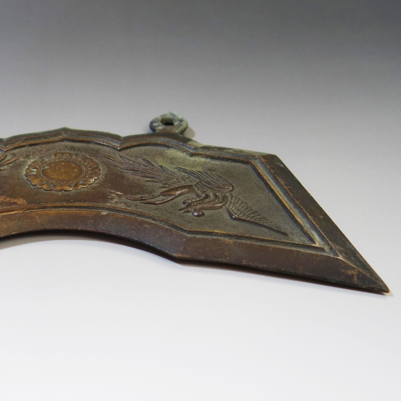 仏教美術 【 銅鋳造 鳳凰文 磬 在寺銘 】 仏具 法具 荘厳具 骨董 古