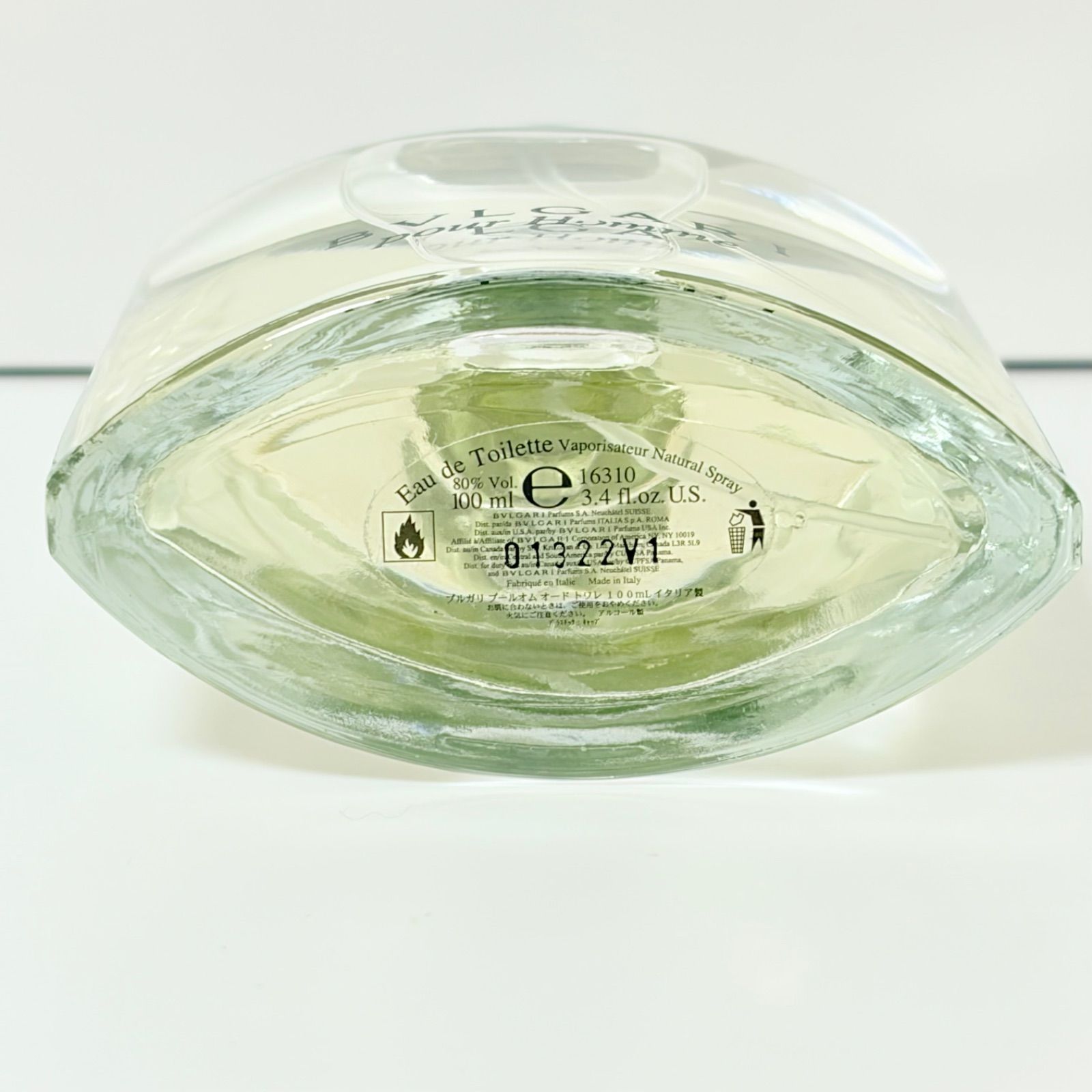 新品 BVLGARI POUR HOMME eau de toilette 100ml ブルガリ プールオム 