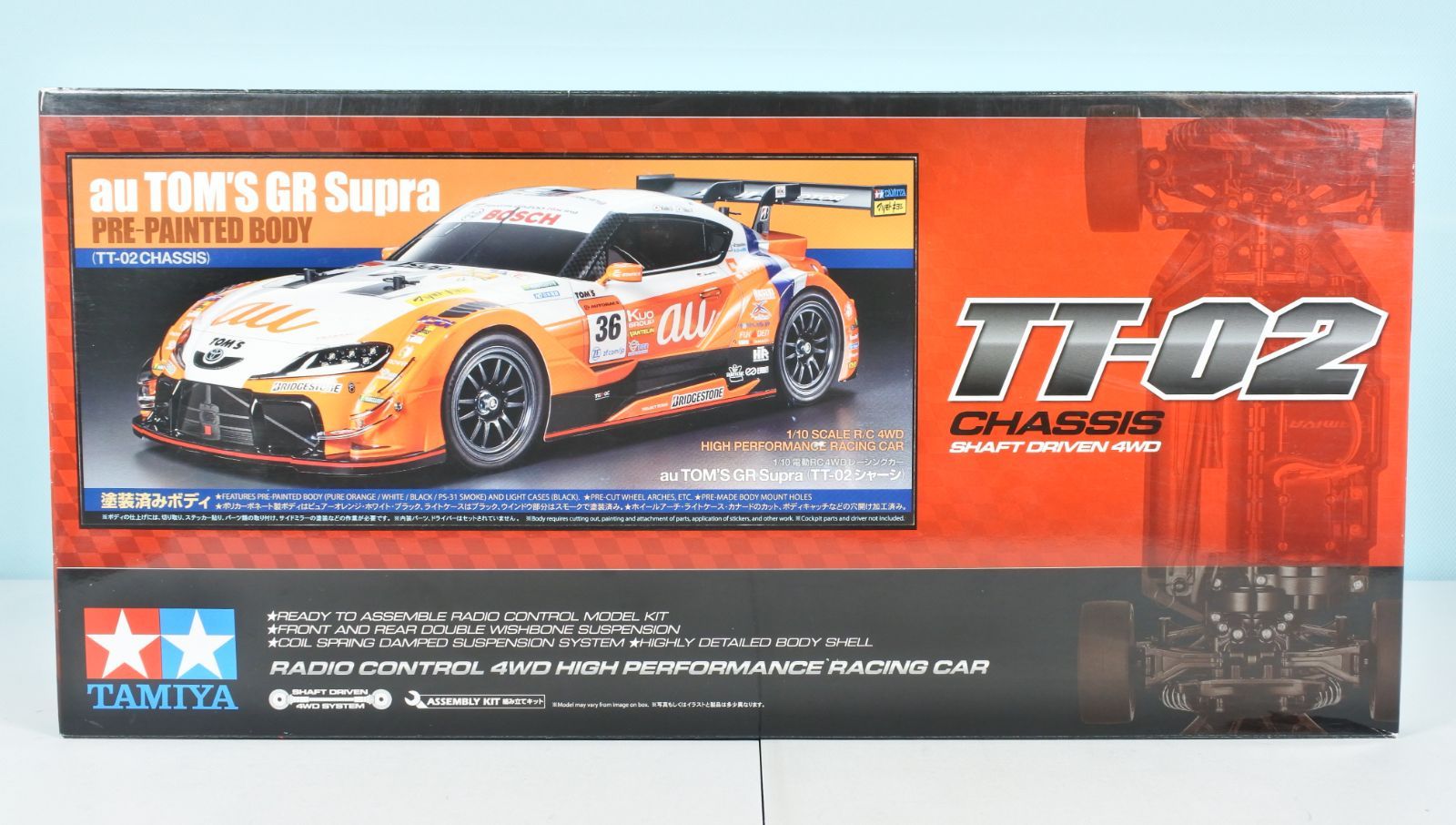 大清水45-2-0116】未組立 タミヤ TAMIYA 1/10 RC au TOM'S GR Supra TT