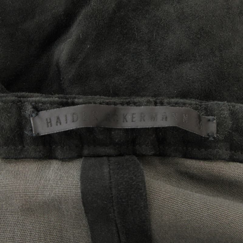 ハイダーアッカーマン Haider Ackermann レギンス パンツ イージー