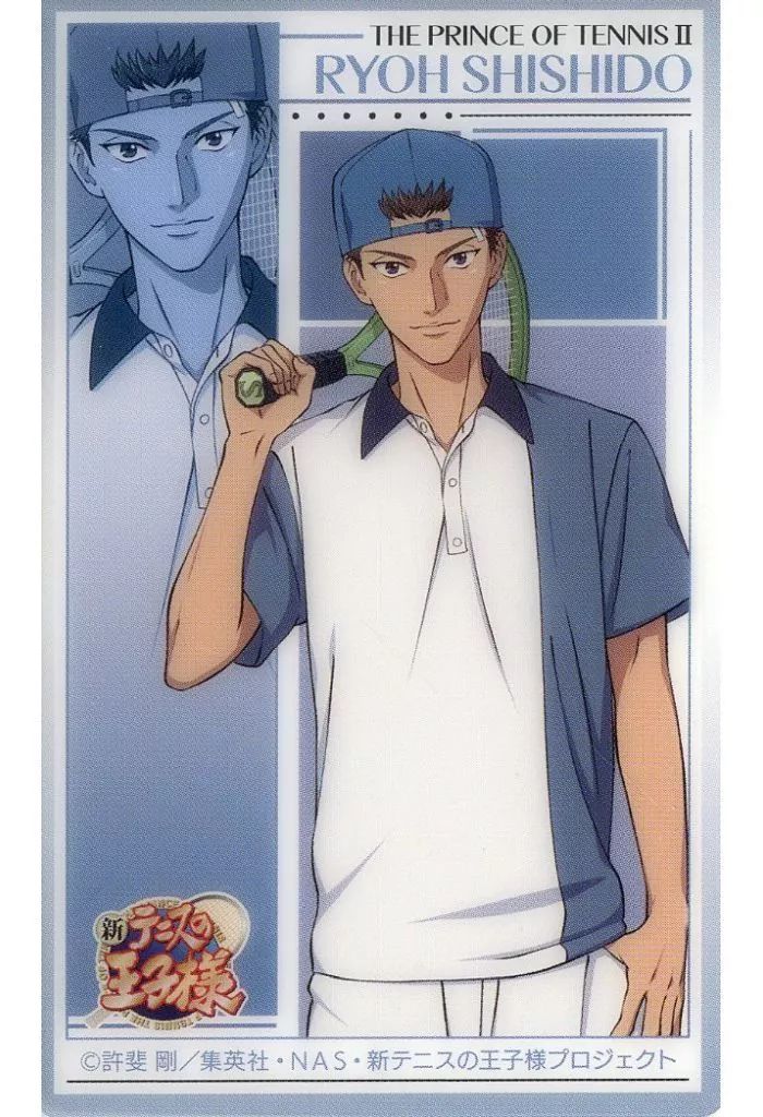 中古】キャラカード 宍戸亮 「新テニスの王子様 クリアシート