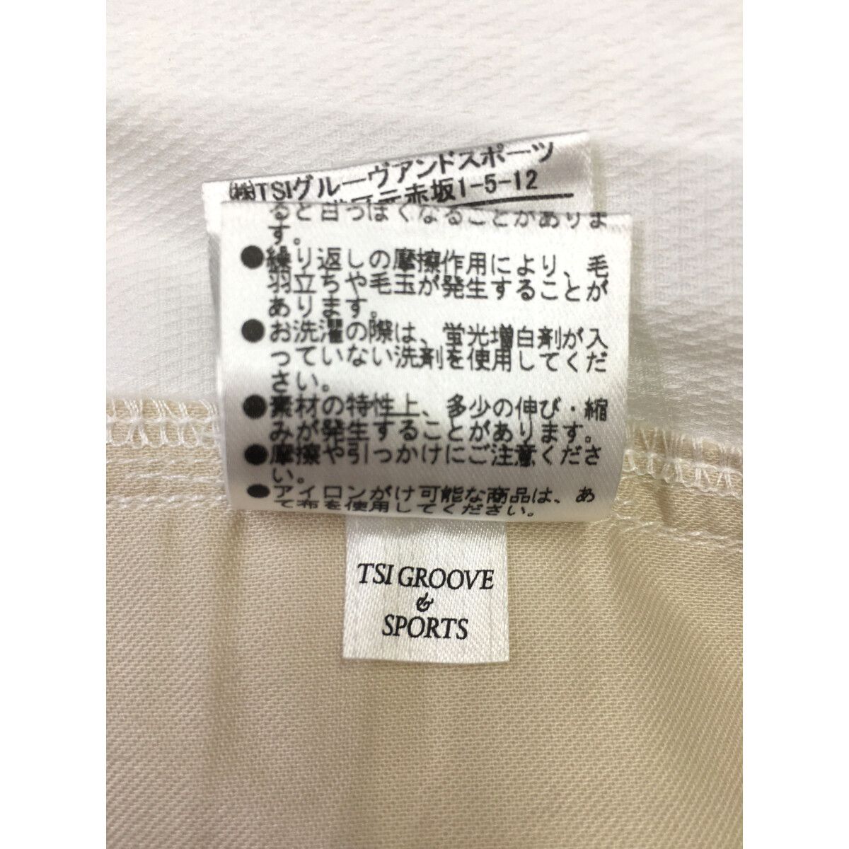 未使用品 レディース マスターバニーエディション MASTER BUNNY