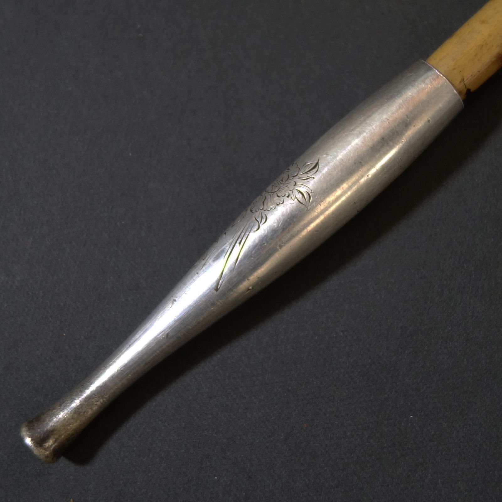 煙管 【 銀製 彫刻 冬牡丹と千鳥図 煙管 】 喫煙具 骨董 古美術