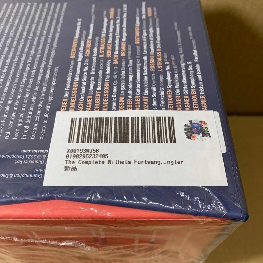 新品未開封 フルトヴェングラー 完全録音 55CD Complete Wilhelm