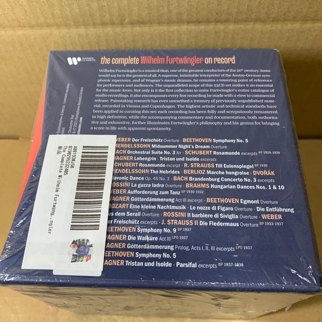 新品未開封 フルトヴェングラー 完全録音 55CD Complete Wilhelm