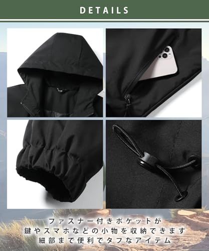  J STORE マウンテンパーカー アウトドア 防風 防寒 キャンプ 釣り ジャンパー アウター パーカー メンズ 彡 a 8520501 その他 キッチン 食器