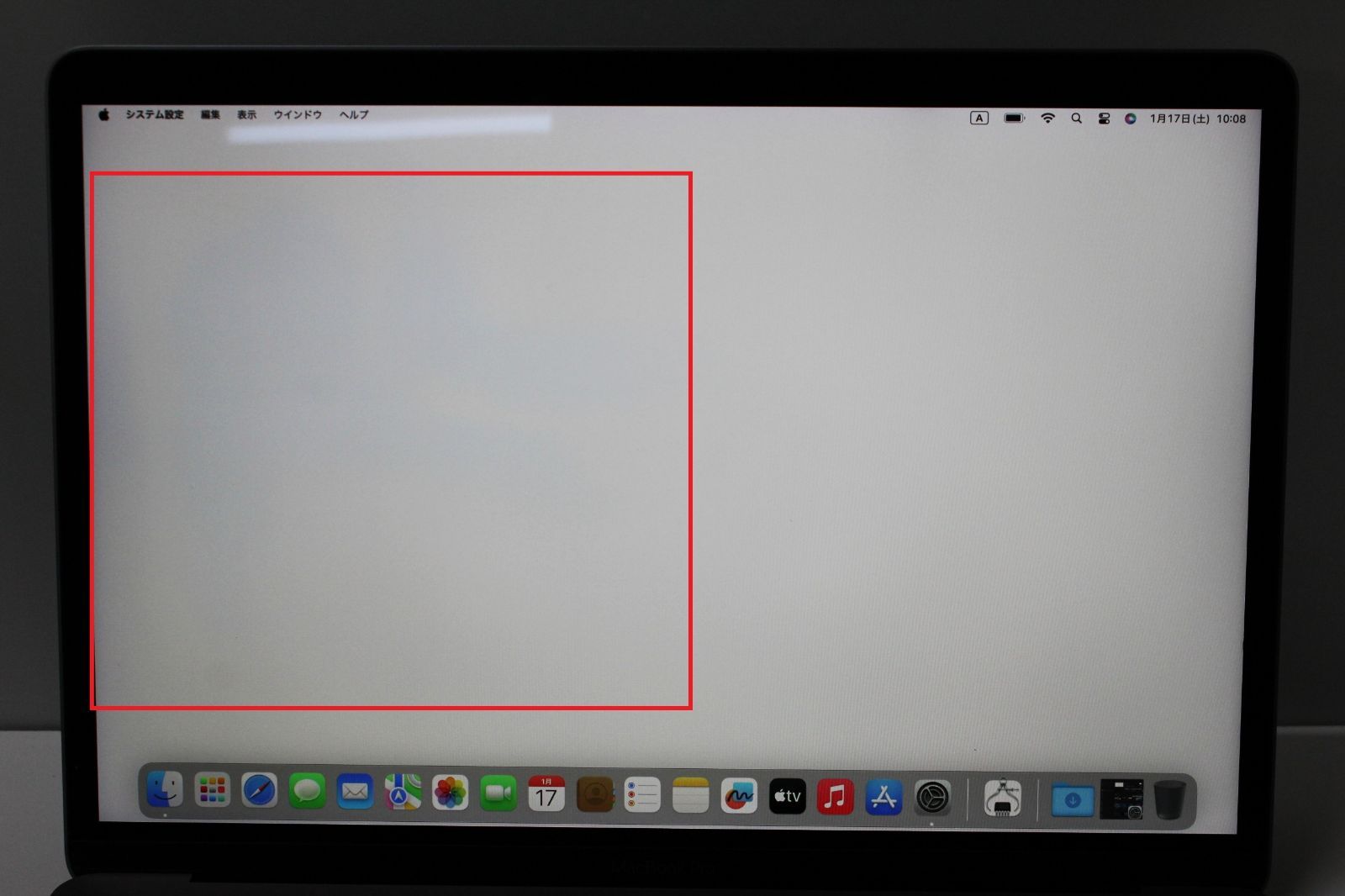 スマホ・タブレット・パソコン MacBook Pro 13 2018 512GB 8GB MR9R2J/A MacBook Pro 13インチ MR9R2J/A Mid 2018 スペースグレイ【Core i7(2.7