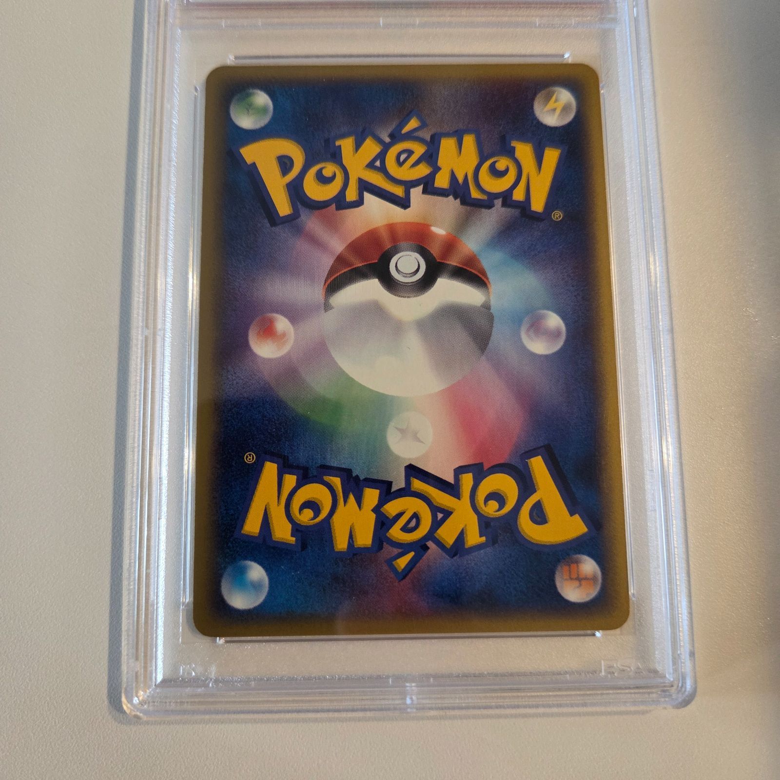 2002 ポケモン ウインディ Rare ホロ 神秘なる山 #017 PSA9 カードe