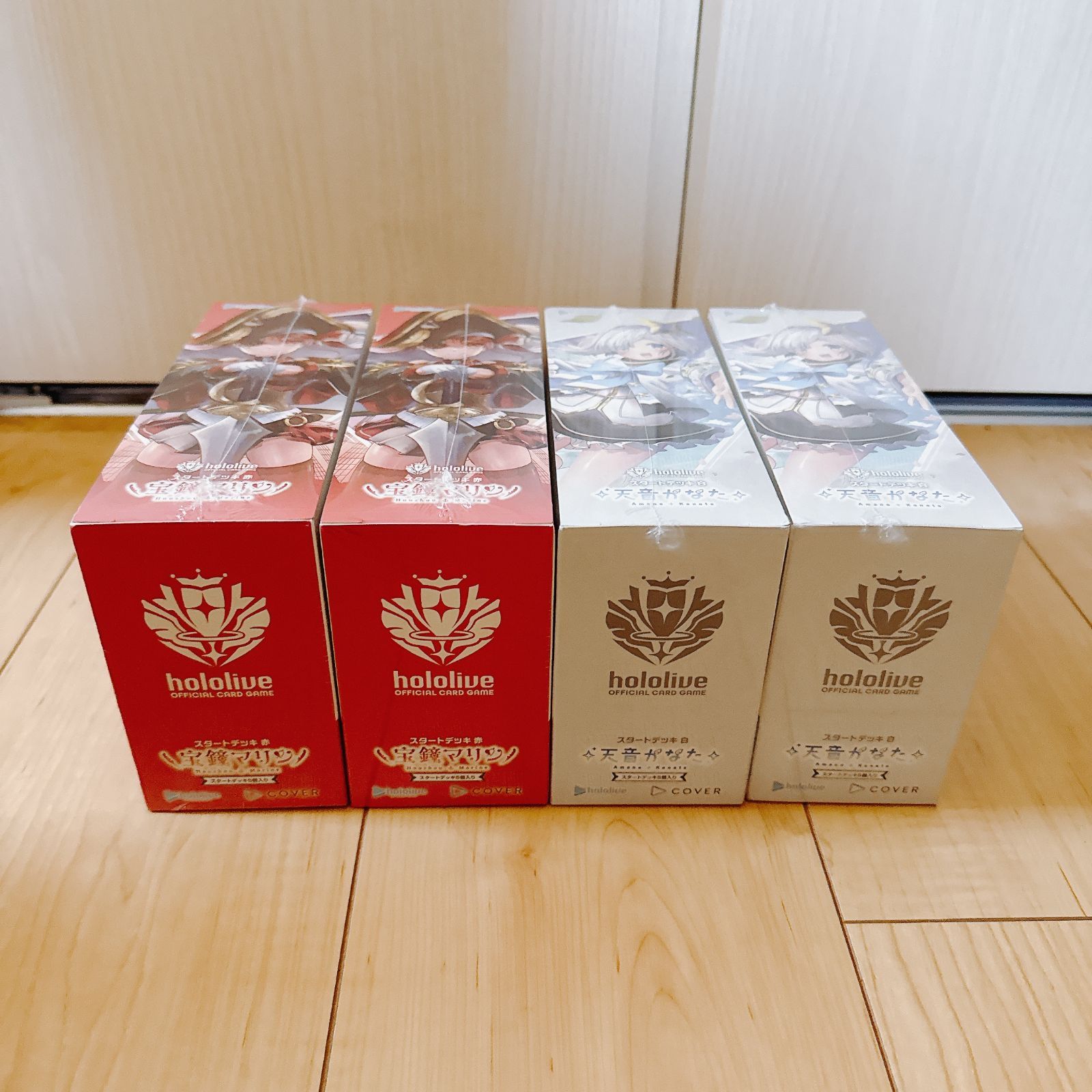 hololive OFFICIAL CG スタートデッキ 赤 宝鐘マリン 10デッキ 白 天音