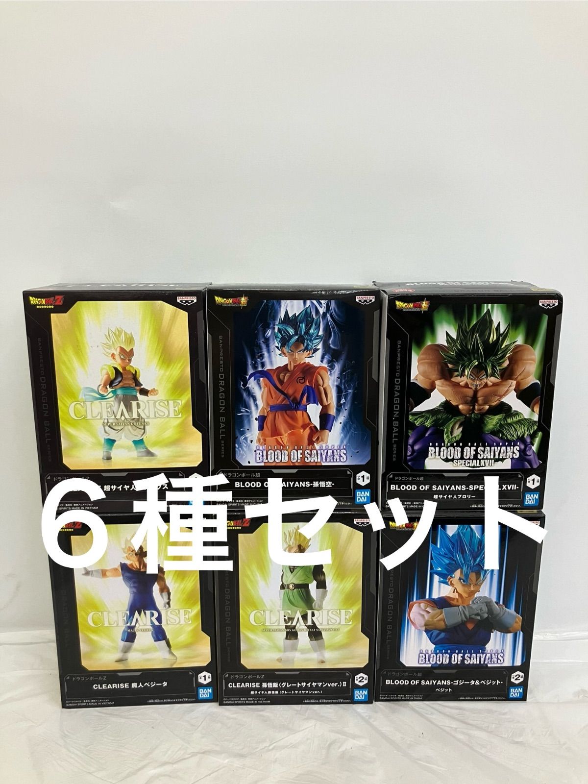 未開封 DRAGON BALL ドラゴンボール フィギュア 6種 LF1581 f111