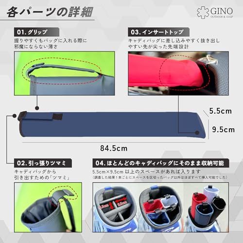 GINO キャディバッグに入る バッグイン サブバッグ (BAG IN SUB BAG) ゴルフ用 岩田式 クラブカバー ケース★m 2ee72668