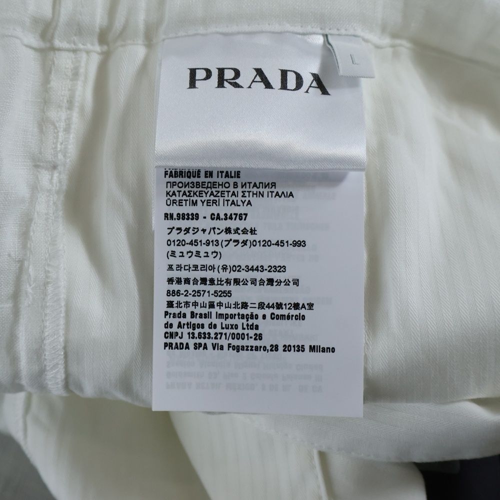 PRADA SPORTS スラックス　センタープレス　ホワイト　プラダ PRADA SPORTS スラックス センタープレス ホワイト プラダ
