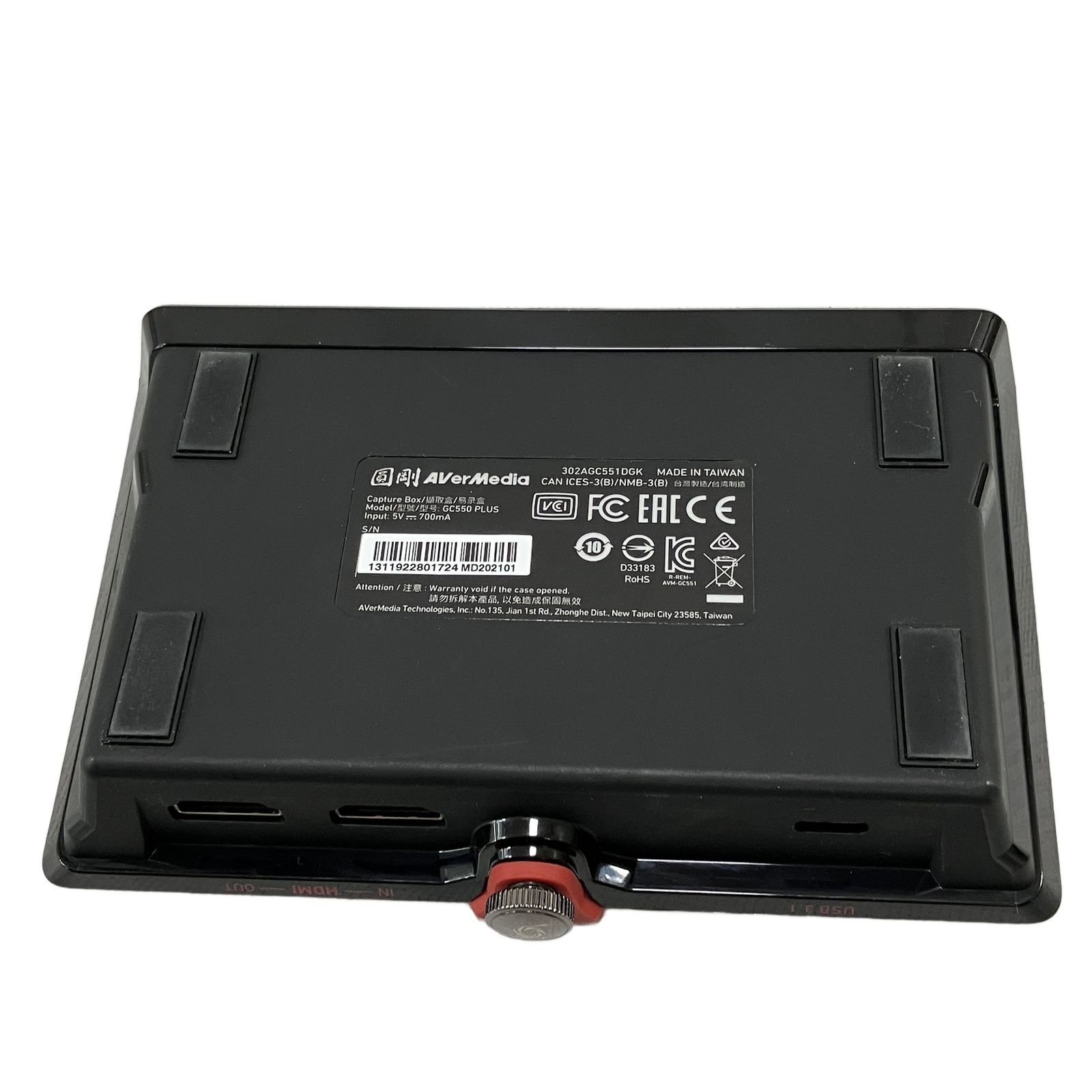 AVerMedia LGX2 LIVE GAMER EXTREME GC550 PLUS ゲームキャプチャー