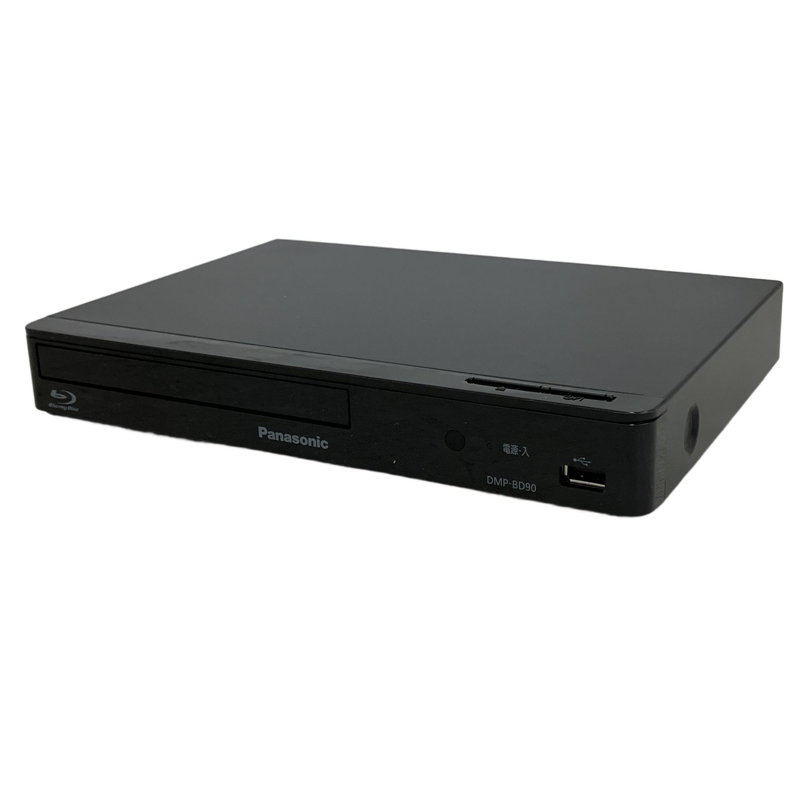 Panasonic DMP-BD90 パナソニック ブルーレイプレーヤー 2018年製 中古