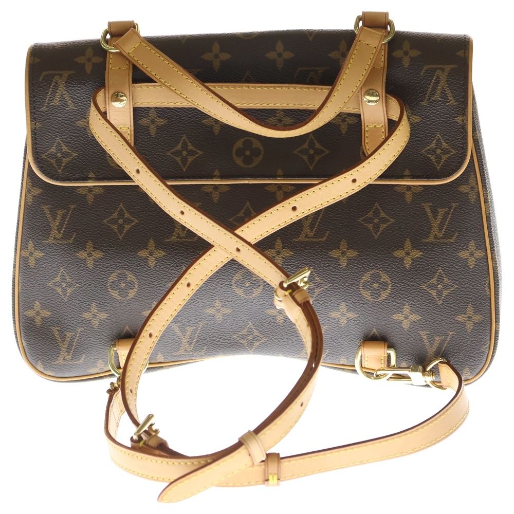 LOUIS VUITTON (ルイヴィトン) モノグラム マレル サックアド リュック