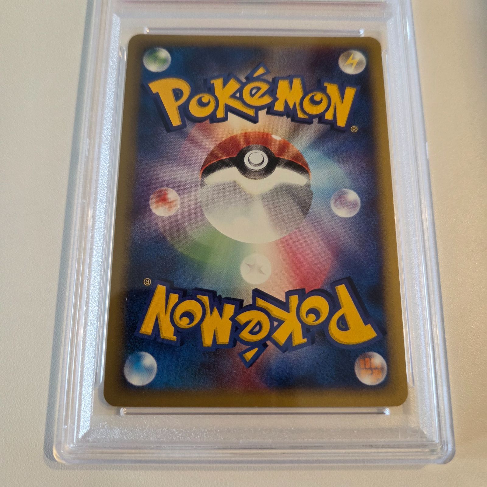 2001 ポケモン ミュウ Rare 1st エディション ホロ カードe 第1弾 #119