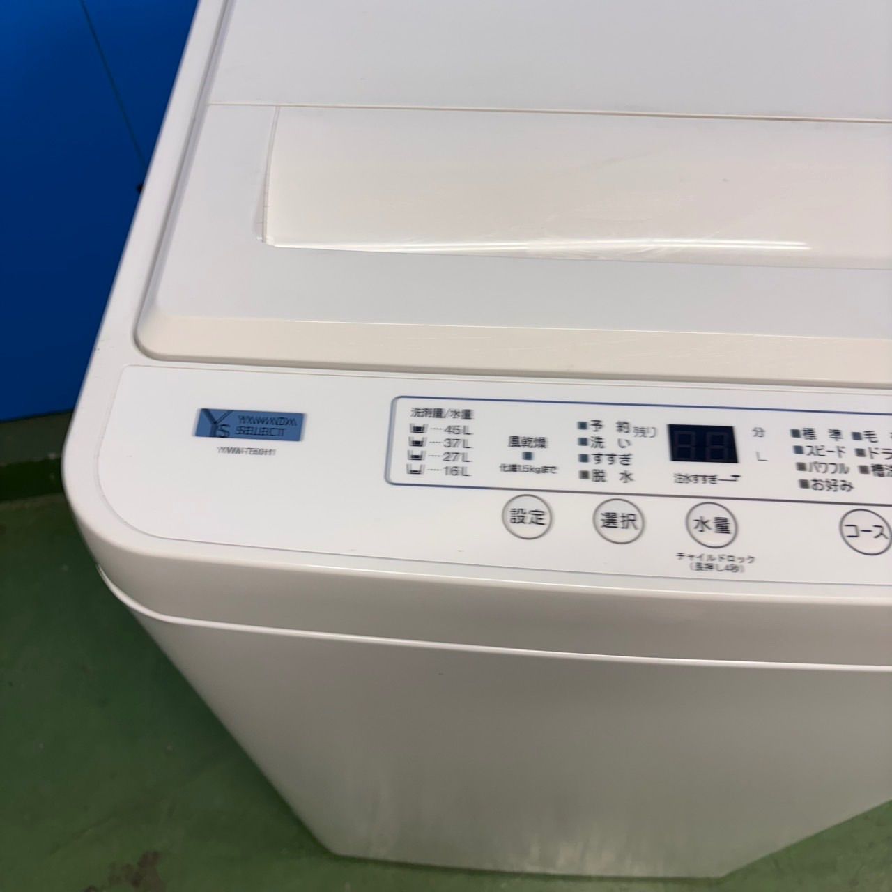 587 2023年製 ヤマダセレクト 洗濯機 5キロ 小型 一人暮らし 冷蔵庫