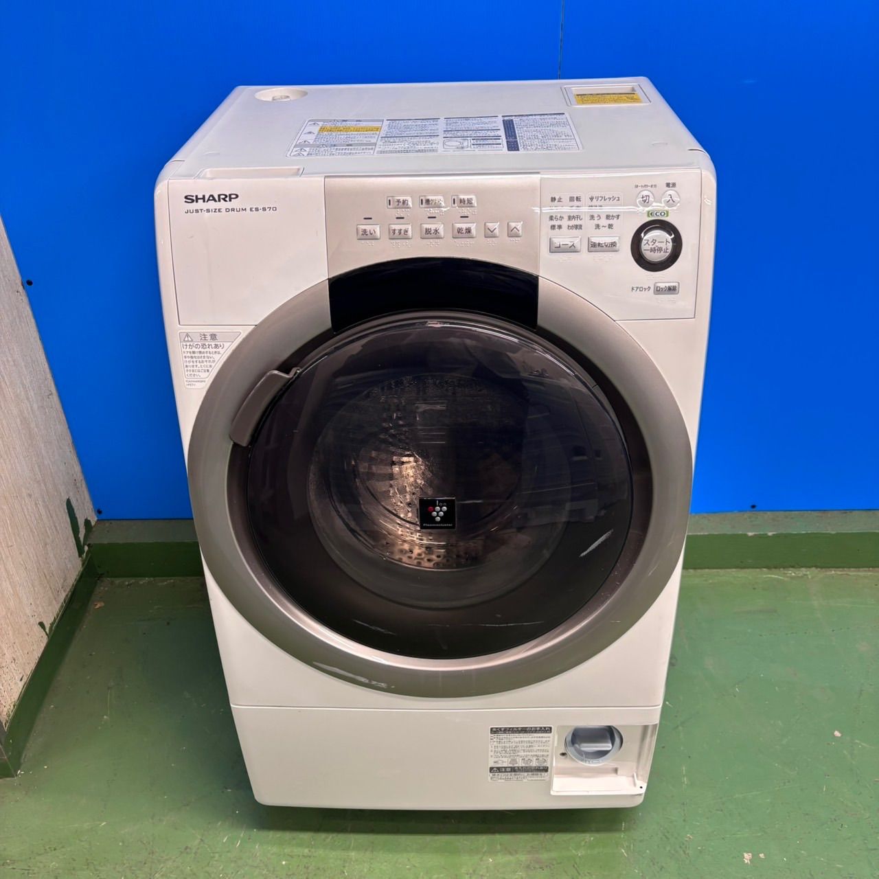 洗濯機 64 SHARP 家庭用 洗濯機 7キロ 小型 一人暮らし 家庭用 きれい 安い