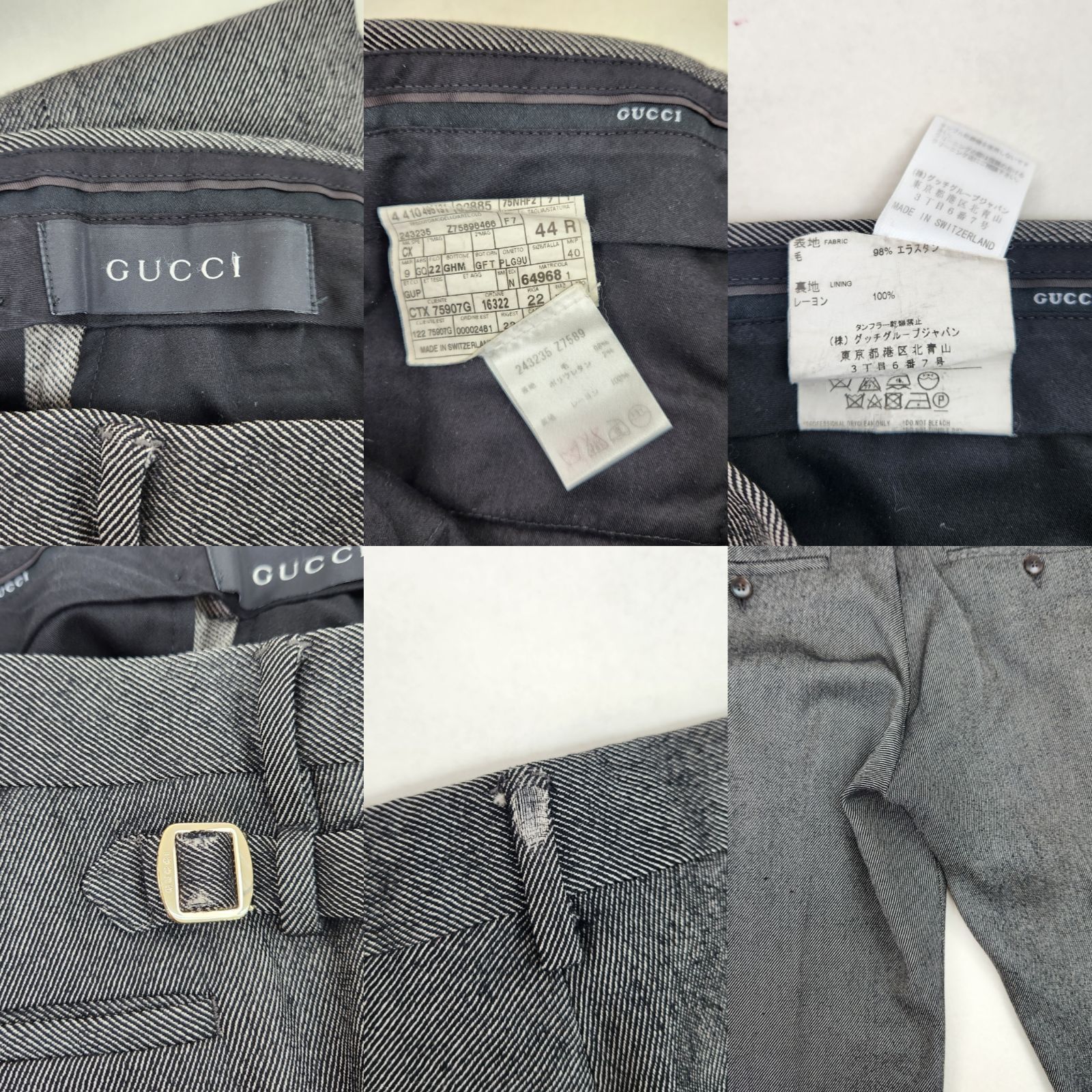 GUCCI スーツセットアップ トムフォード期 裏地総柄 ウール 46 S M相当