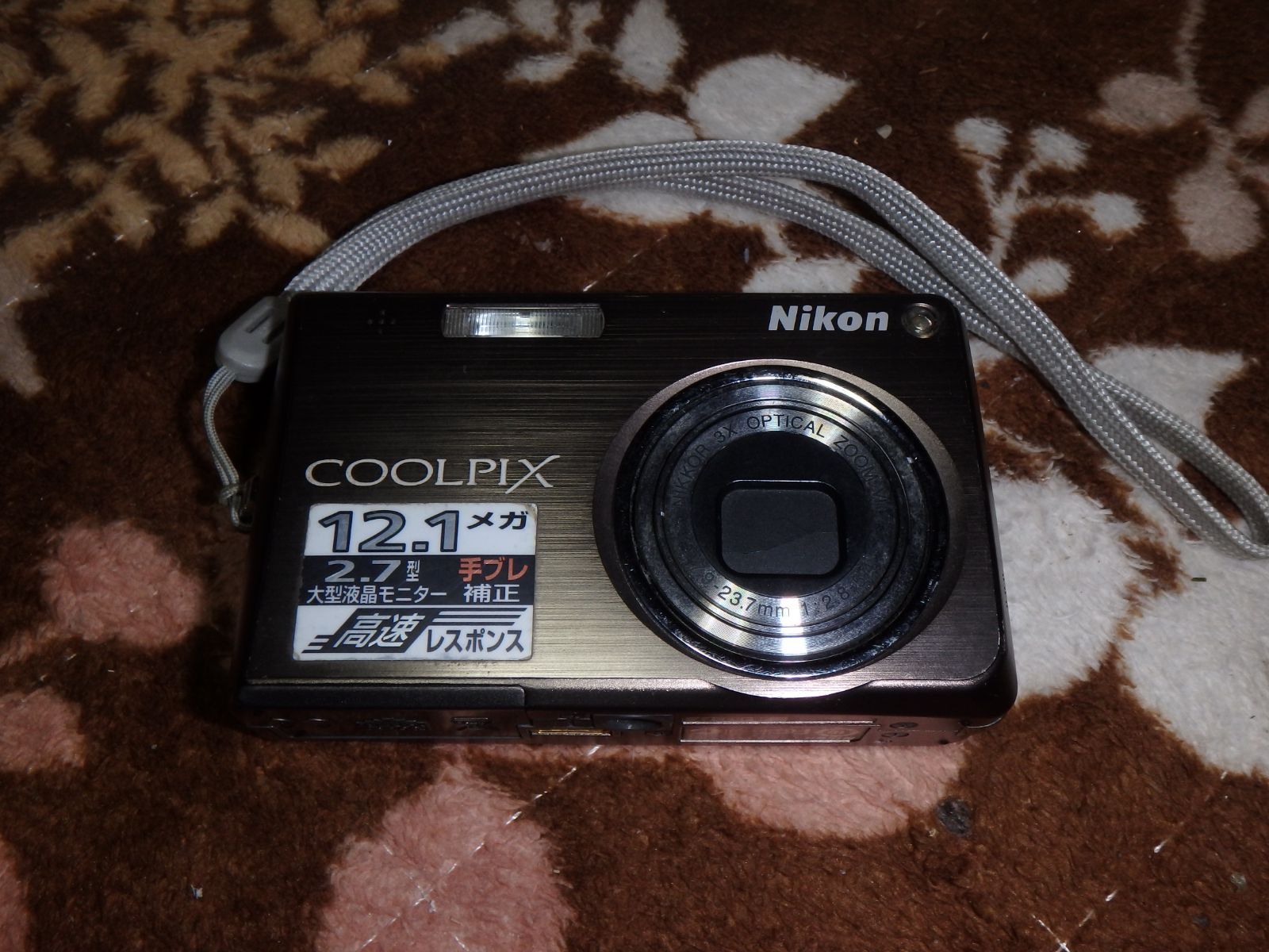 NIKON S700 COOLPIX デジタルカメラ ジャンク - メルカリ