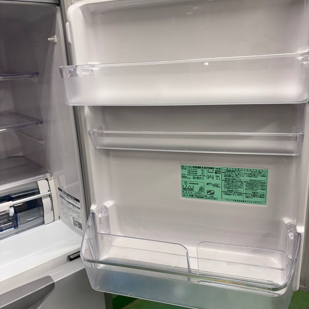 583 日立 大型冷蔵庫 スリム 200L強 自動製氷 右開き 1〜2人暮らし