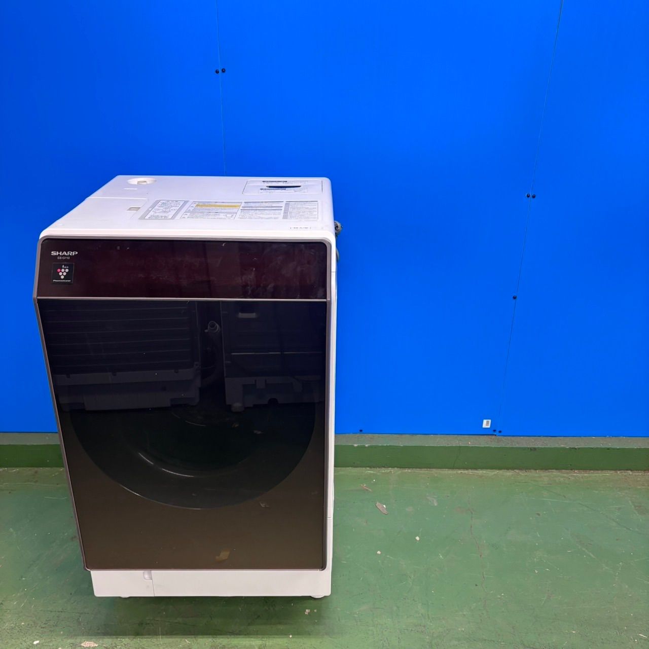 581 SHARP ドラム式洗濯機 乾燥付 11/6キロ 小型 一人暮らし 左開き