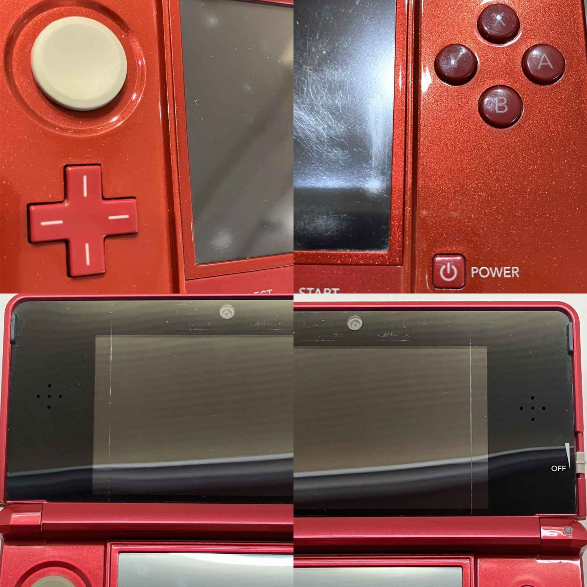 Nintendo 3DS 本体のみ メタリックレッド ※中古 【津山店】 メタリック