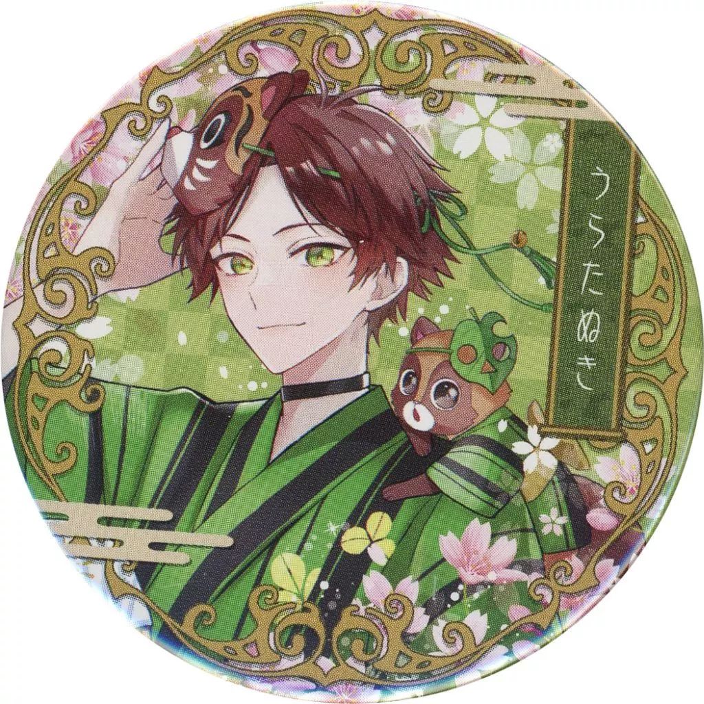 うらたぬき 缶バッジ 花魁等身 58点 K63.浦島坂田船 花魁 缶バッジ うらたぬき 2020 春ツ 等身