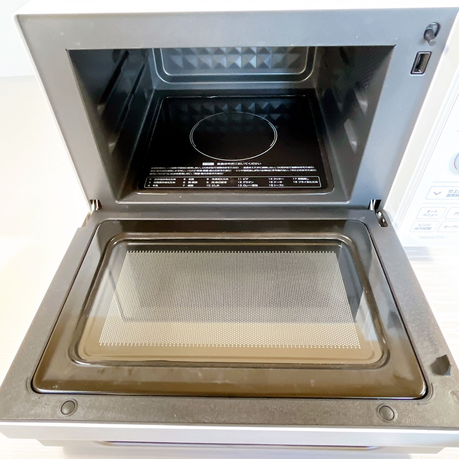 YAMAZEN 山善 オーブンレンジ NERP-018FV(W) 2023年製 #622-0113-6