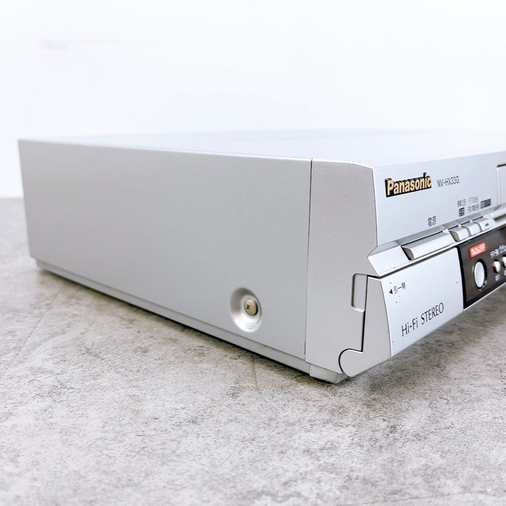 H-494 Panasonic ビデオデッキ NV-HX33G シルバー 動作品 Hi-Fi VHS G