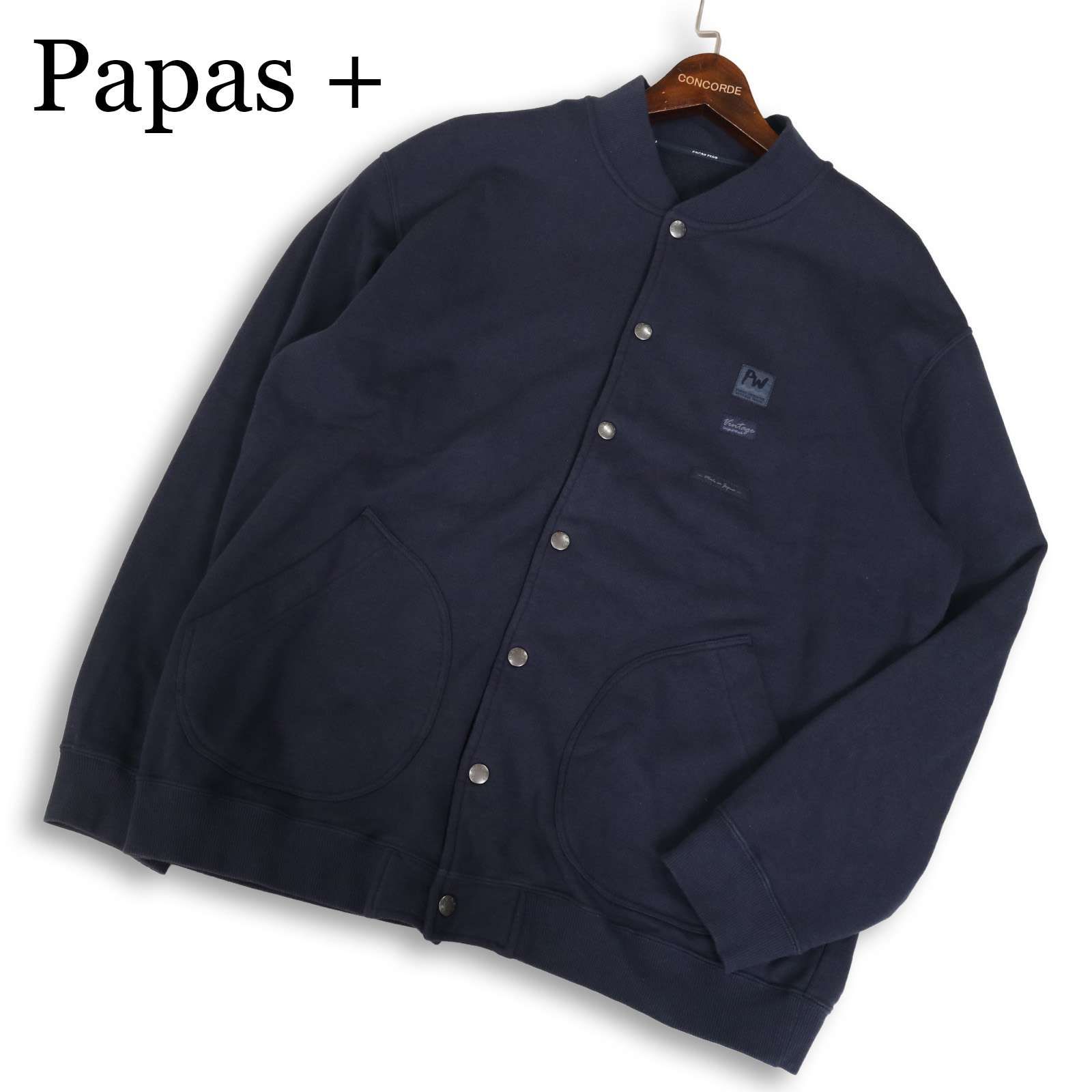 Papas + パパス プラス 通年 ロゴ刺繍☆ スウェット スタジャン