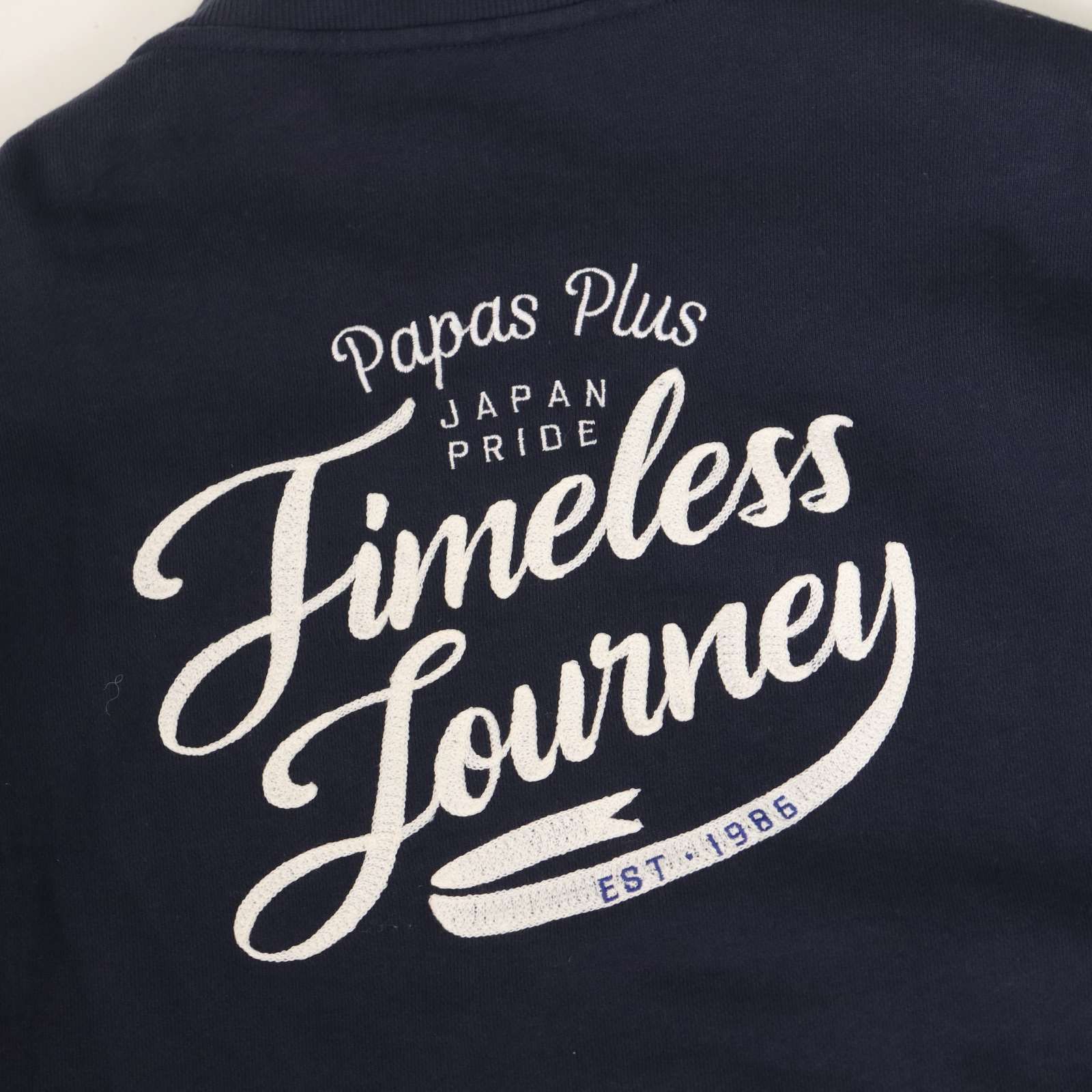 Papas + パパス プラス 通年 ロゴ刺繍☆ スウェット スタジャン