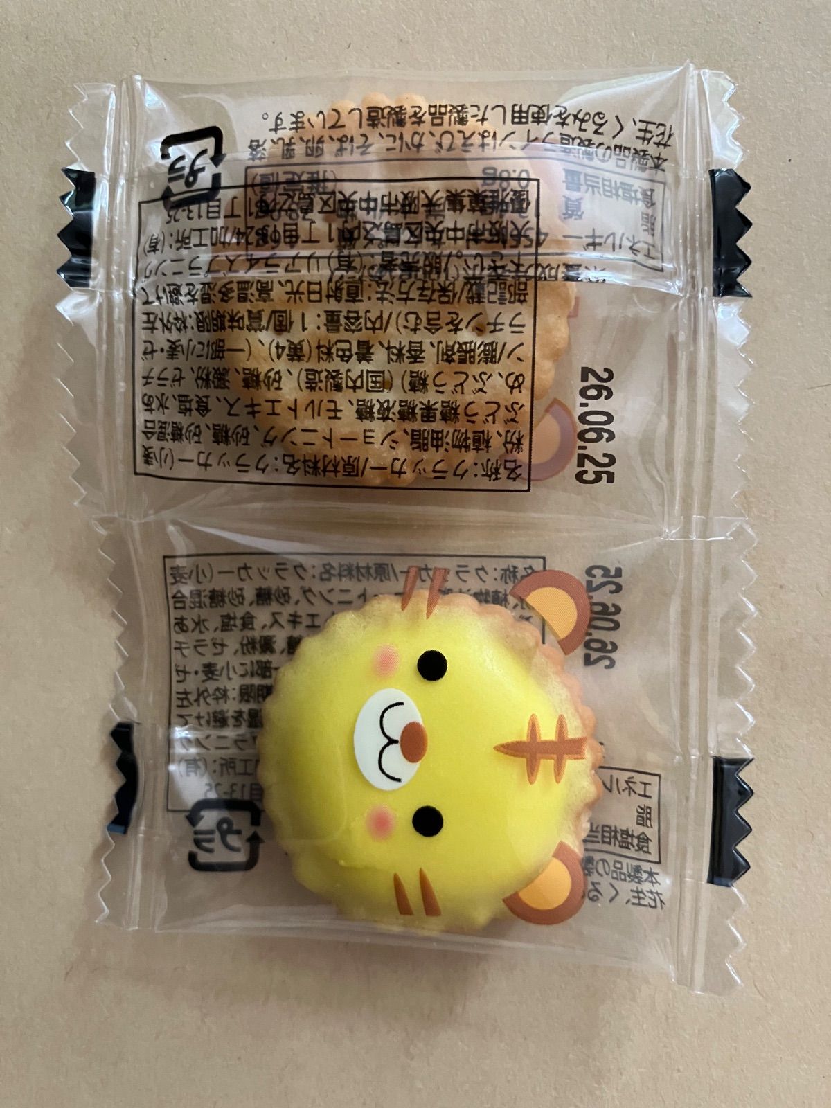 ミニお菓子ブーケ♡プチギフト10個【お配り用・卒園式】 - メルカリ