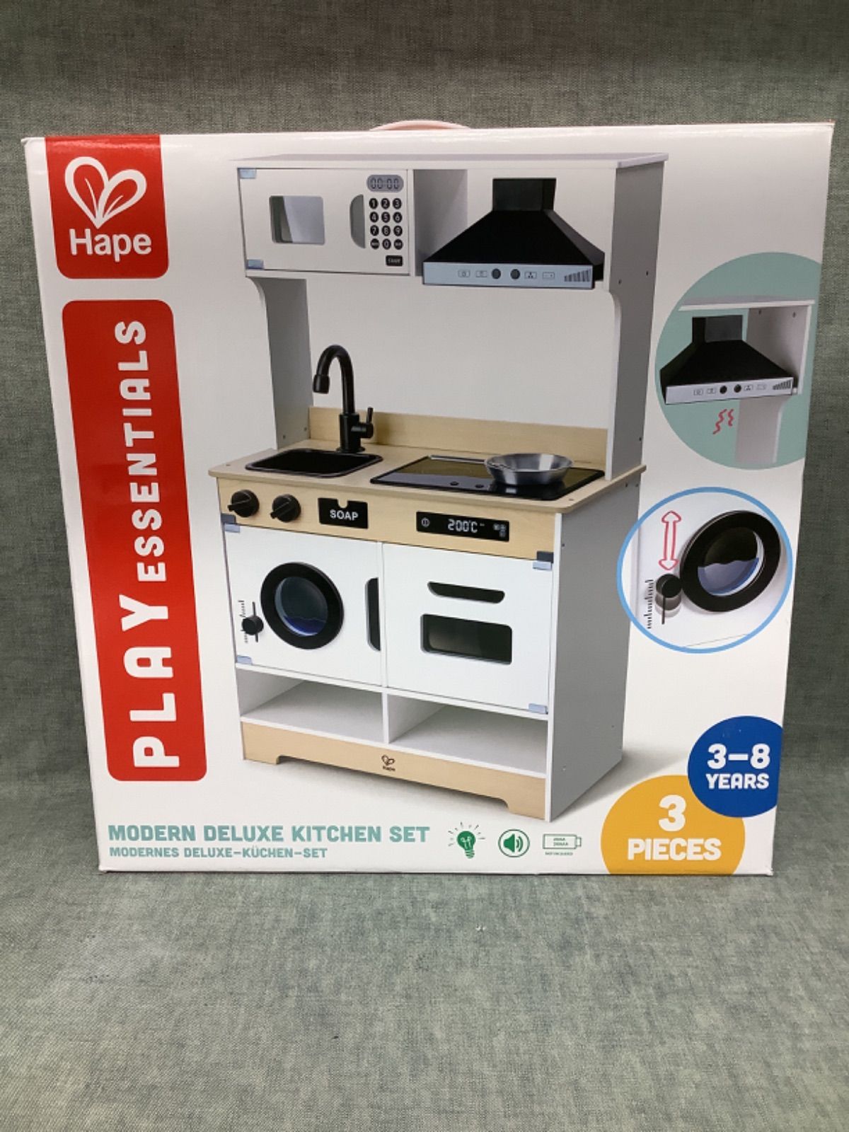 Hape モダン デラックス キッチン セット - メルカリ