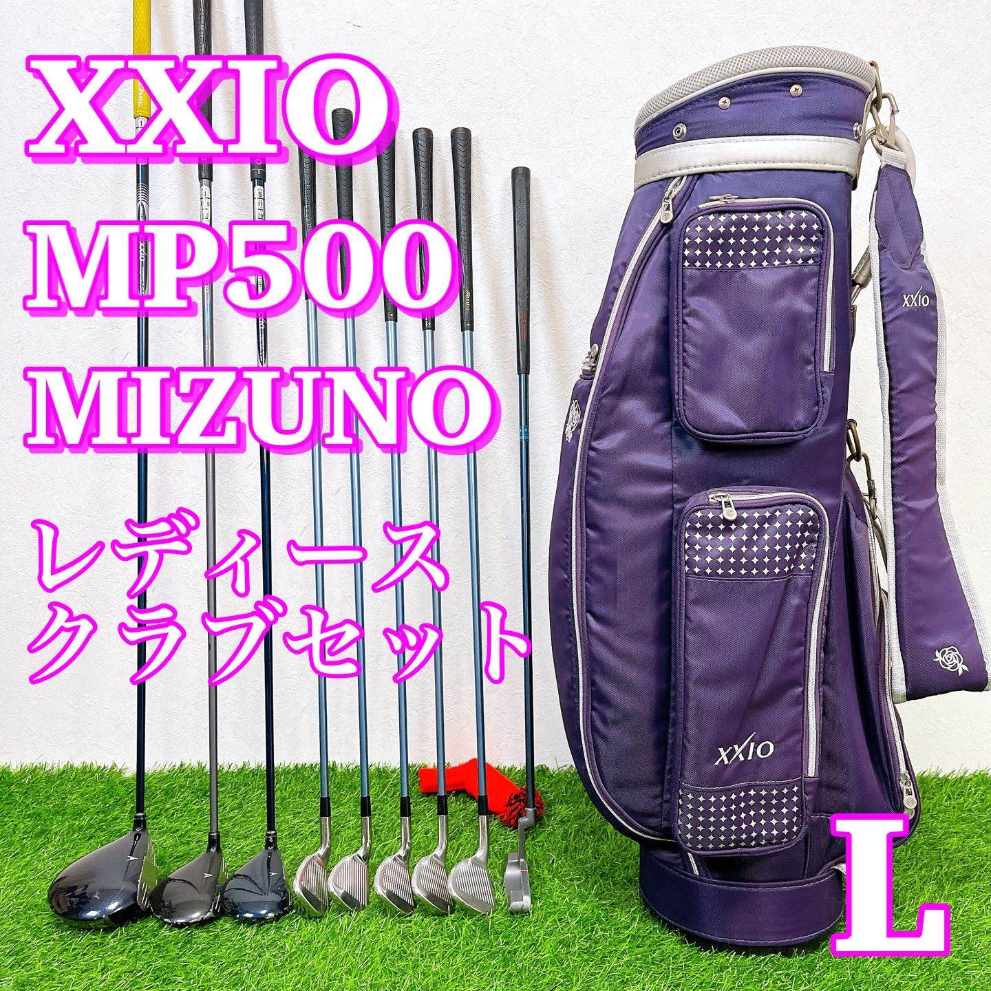 XXIO5 MP500 / ゼクシオ レディースゴルフクラブセット ミズノ L