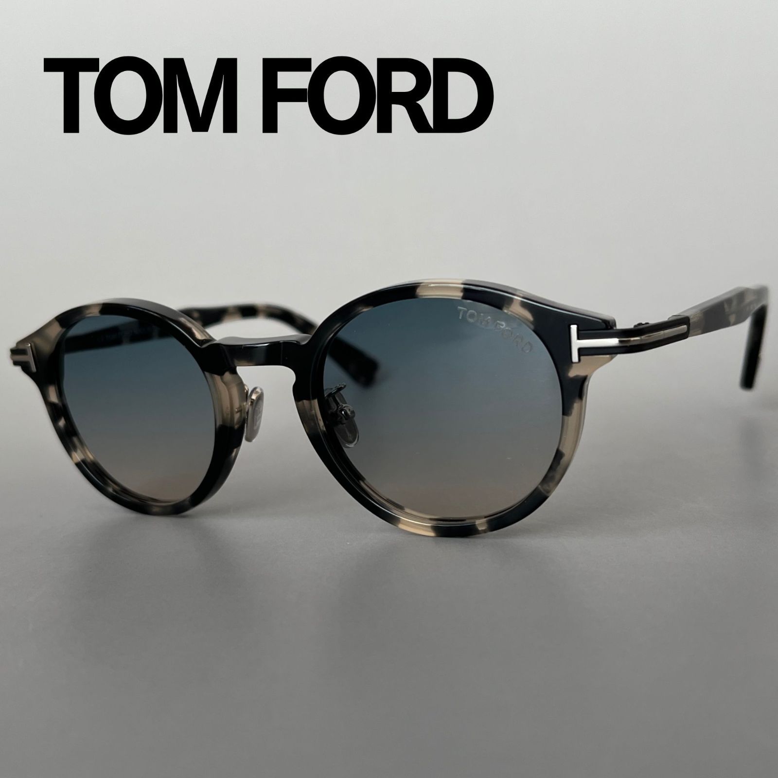 トムフォード ボストン サングラス グレー グラデーション アジアンフィット トムフォード サングラス TOM FORD ボストン アジアンフィット グレー