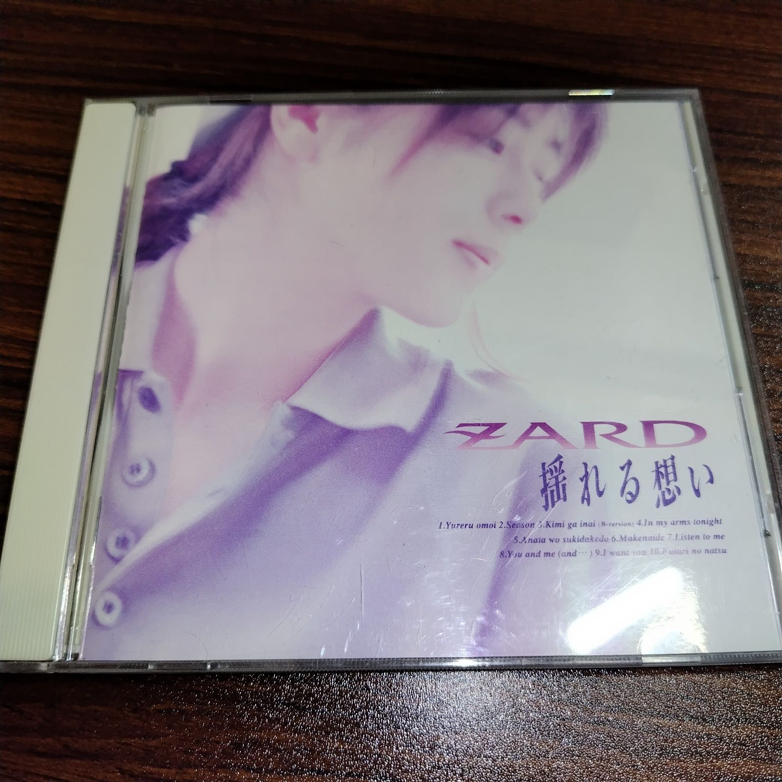 CD まとめ ZARD 揺れる思い など 計41点【動作確認済み 未開封あり】 CD まとめ ZARD 揺れる思い など 計41点【動作確認済み 未開封あり】 ZARD