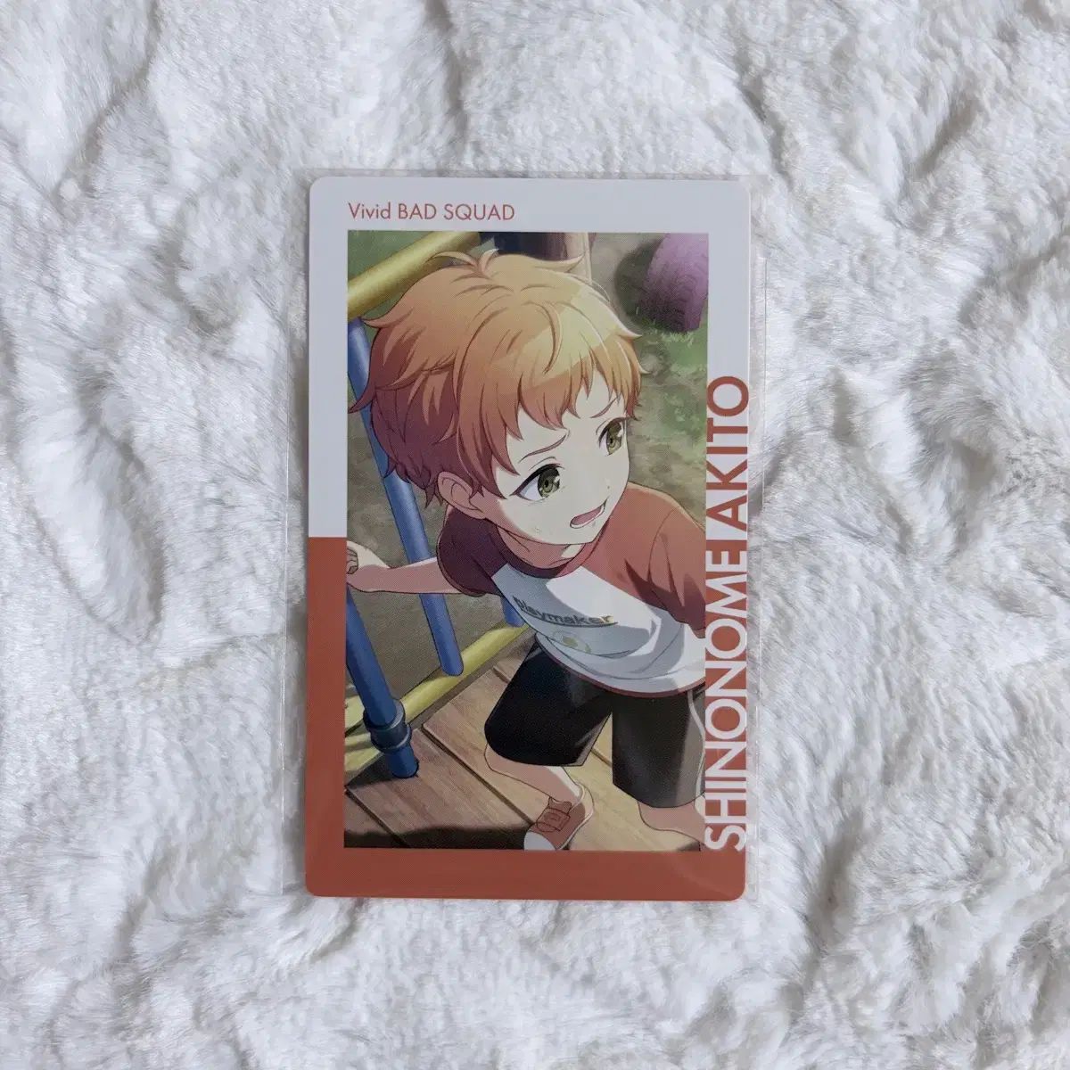 プロセカ ePick card エピカ 21C 東雲彰人 予約商品】ePick card