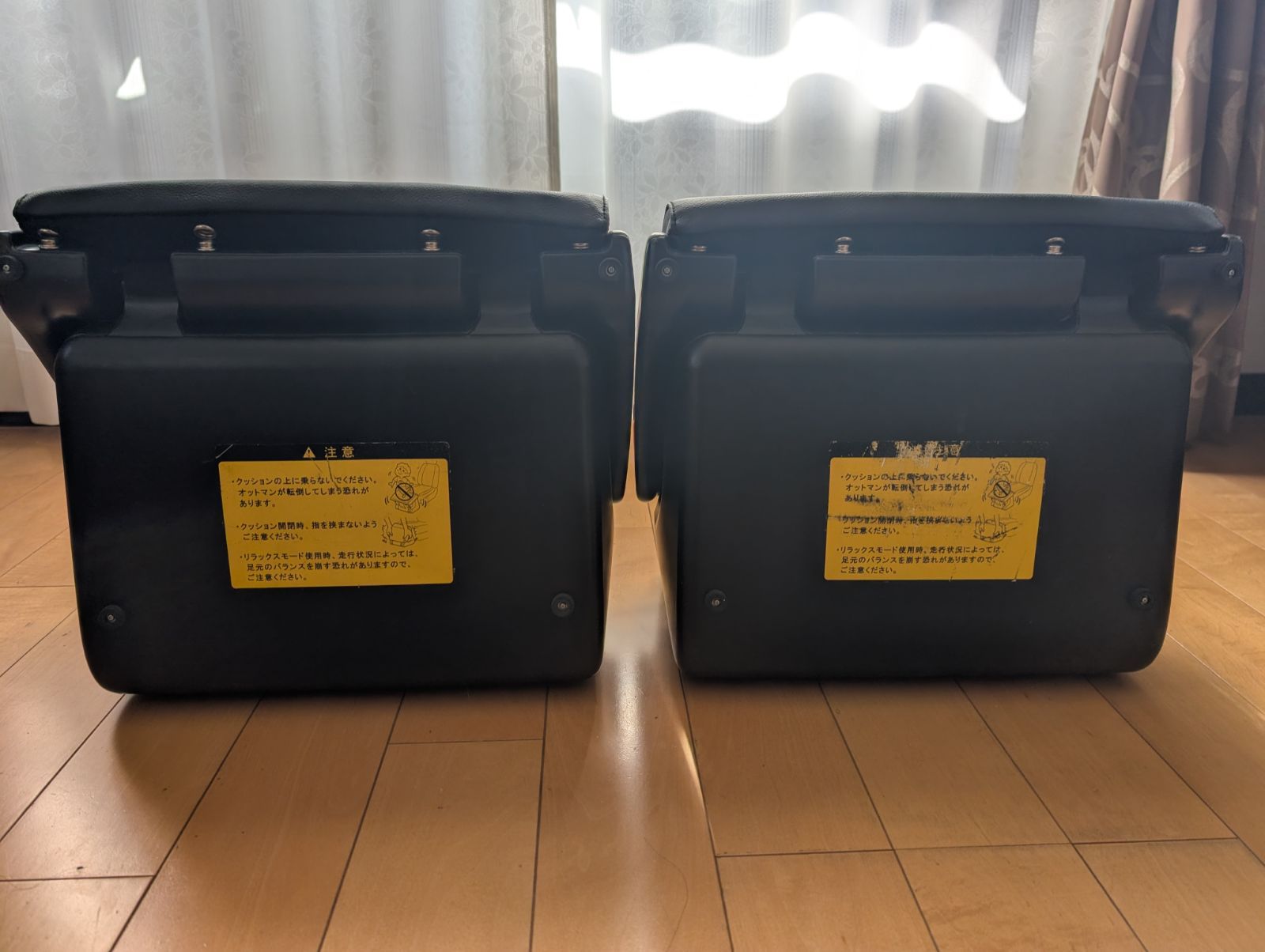 TOYOTA【トヨタ純正オットマン左右セット（2個）】80系ノア