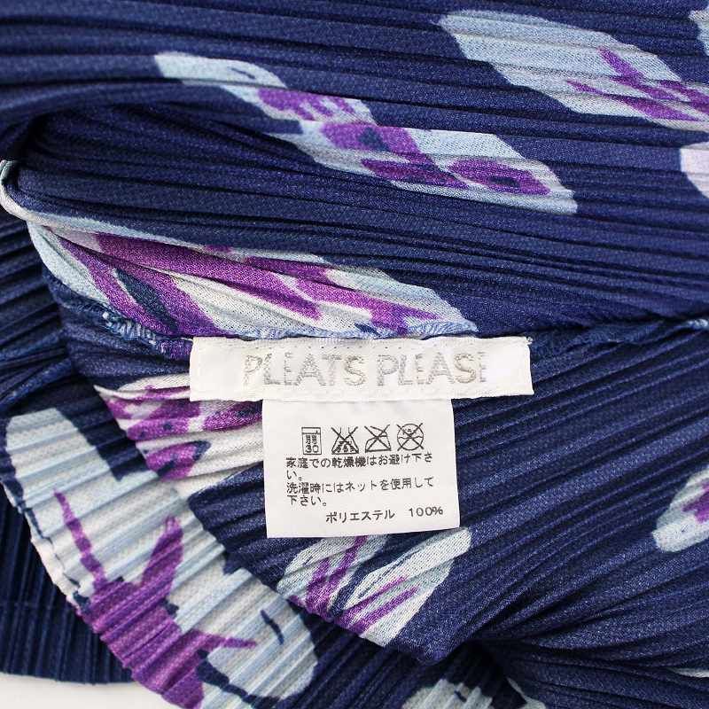 PLEATS PLEASE ネイビー半袖 Tシャツ 中古・古着通販】PLEATS PLEASE (プリーツプリーズ) PLEATS PLEASE