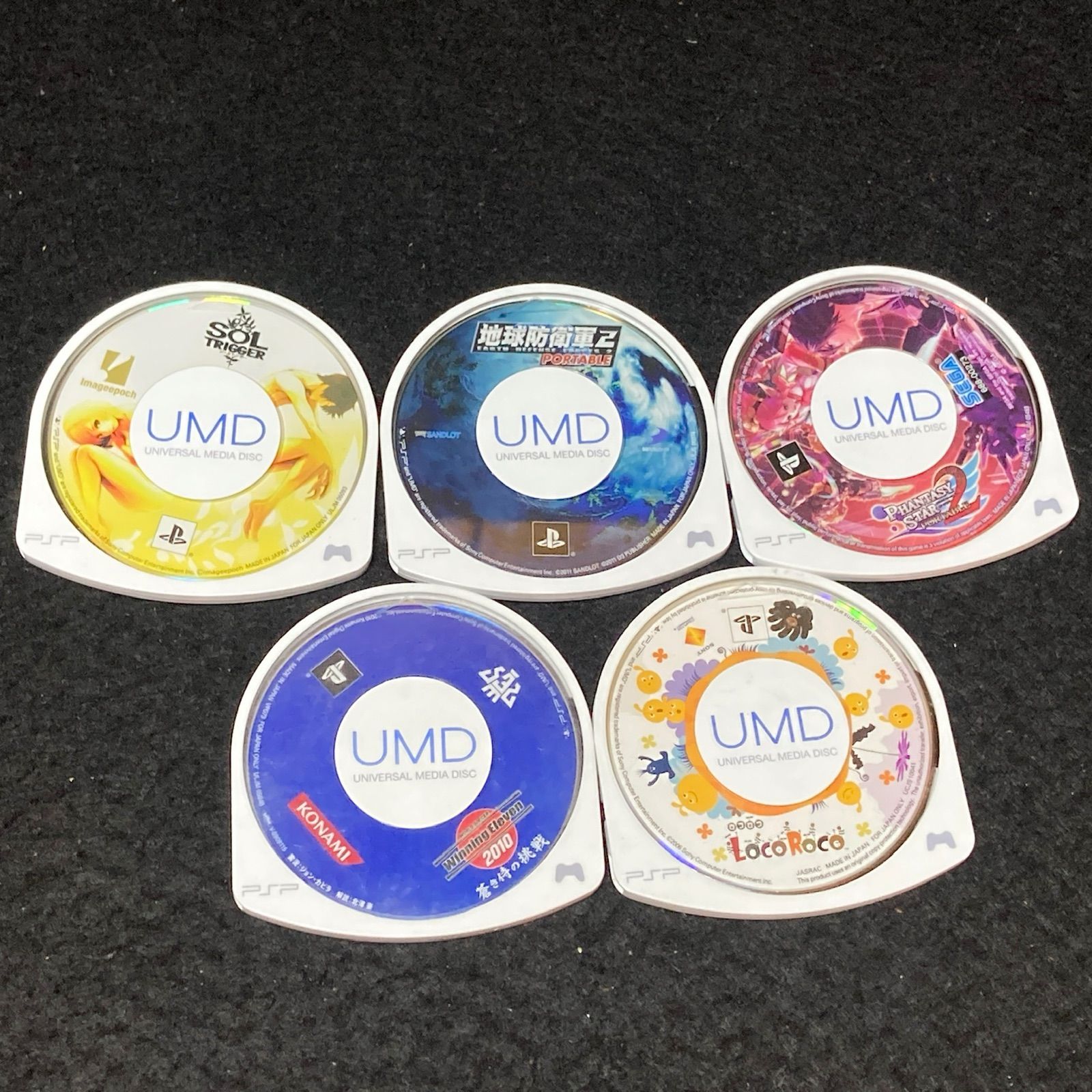 PSP UMDソフト 5本セット 地球防衛軍2 ロコロコ ウイニングイレブン