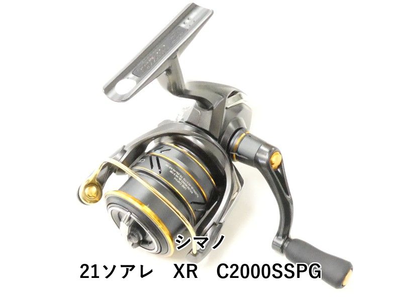 シマノ 21ソアレ XR C2000SSPG (02-9201120008) - メルカリ
