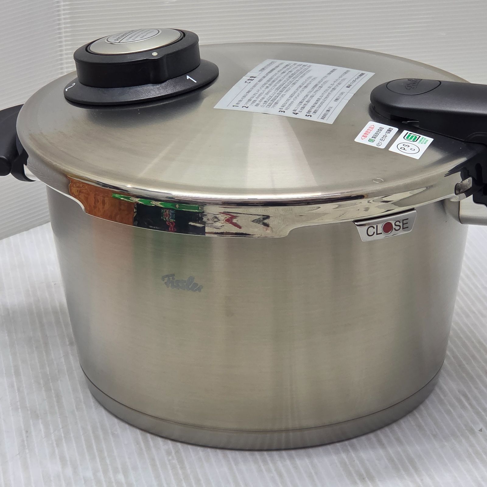 フィスラー Fissler プレミアム 圧力鍋 4.5L
