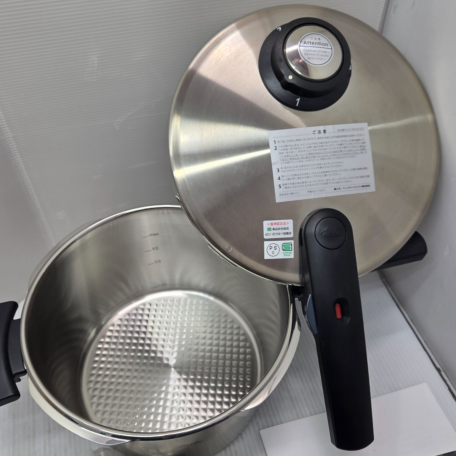1 S01444 Fissler フィスラー 圧力鍋 コンフォート プレミアムプラス