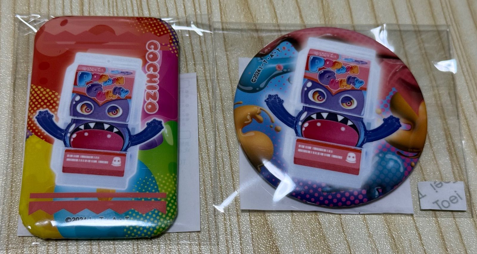 TOSくじ 仮面ライダーガヴ FINAL STAGE B賞 C賞 ゴチゾウ セット 缶