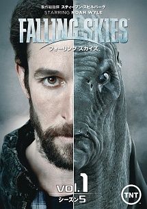 【中古】フォーリング スカイズ ファイナル・シーズン [レンタル落ち] 全5巻セット [マーケットプレイスDVDセット商品] 中古】 フォーリング スカイズ ファイナル シーズン (5巻セット