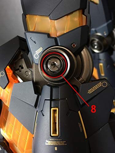 ユニコーンガンダム2号機 バンシィ