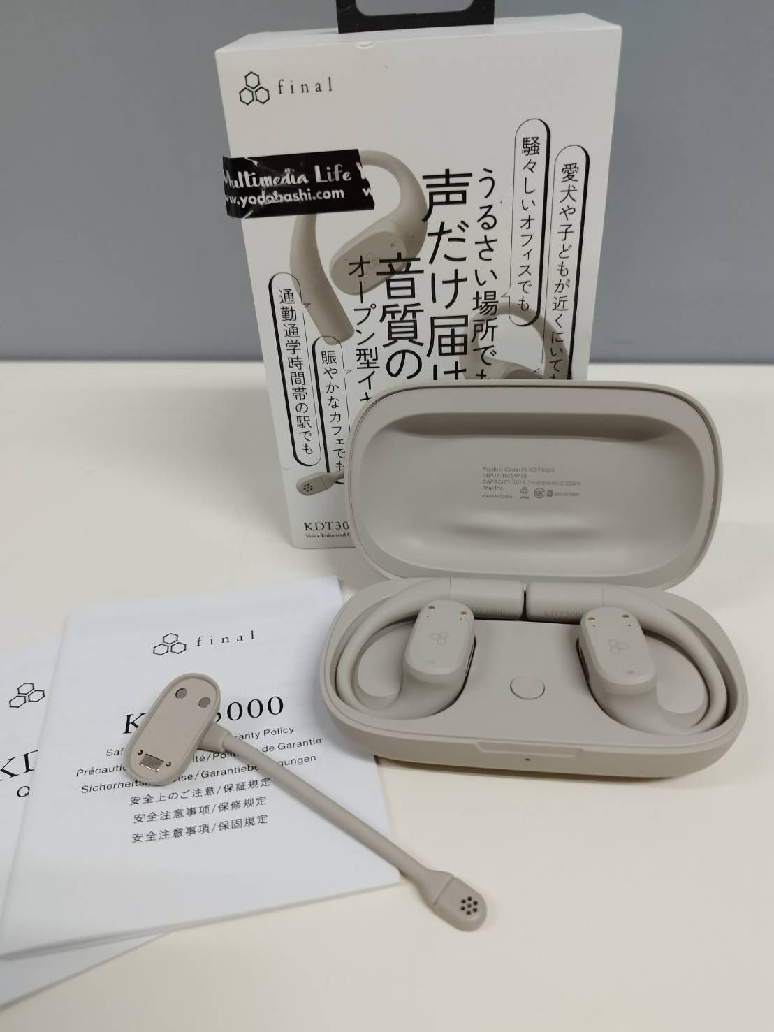 美品final KDT3000 ワイヤレスイヤホン ベージュ final KDT3000 BEIGE ワイヤレス イヤホン Bluetooth 耳を塞がない