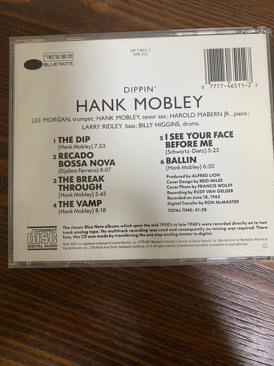 Dippin ディッピン ハンク モブレー Hank Mobley Blue Note 【CD