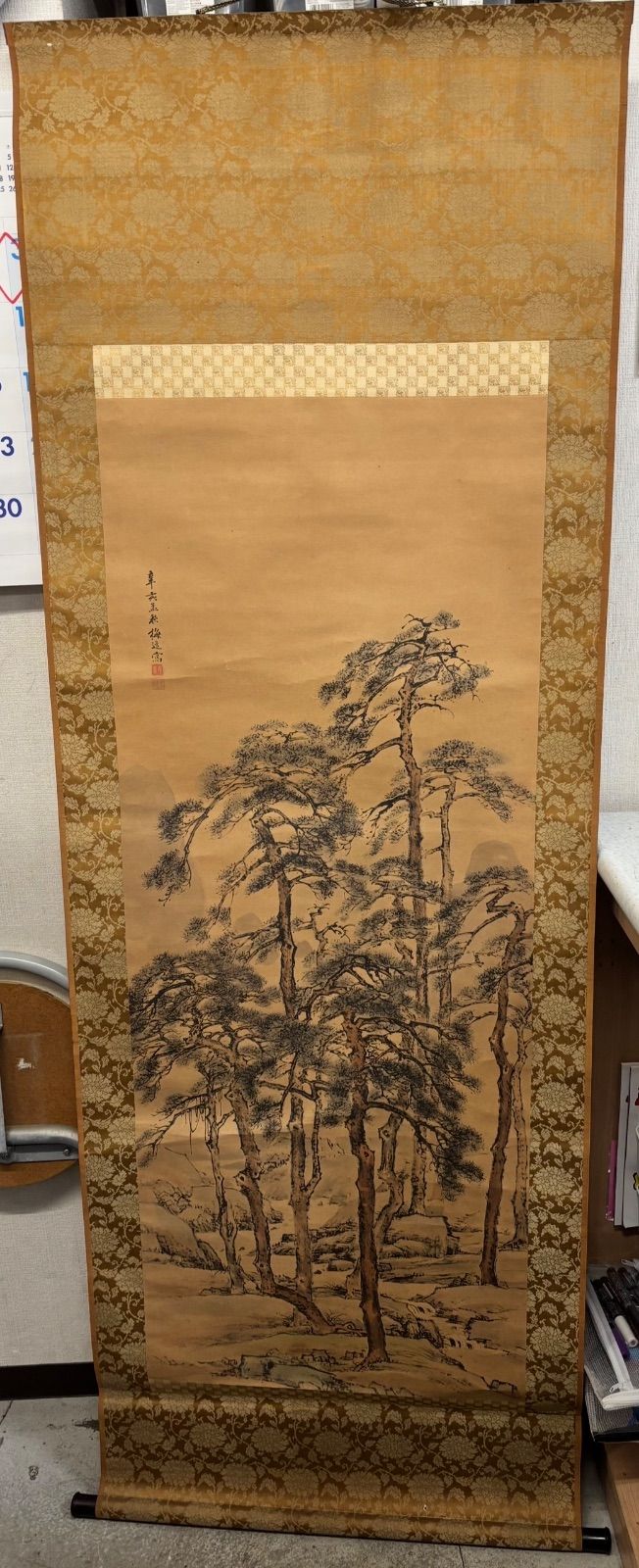 ☆山本梅逸 松山山水図 工芸品 布袋屋掛軸?? - メルカリ